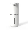 Rechargeable Automatic Foam Soap Dispenser – Wall Mount with Multi Speed
