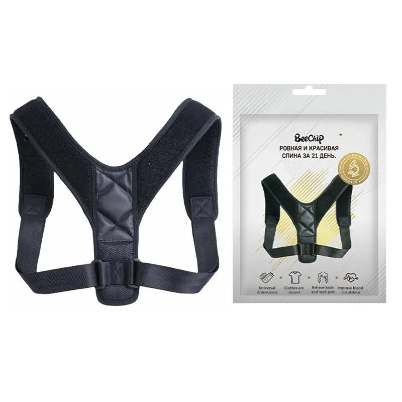 Back Posture Correction Belt | Breathable Hunchback & Sitting Posture Support for Men & Women